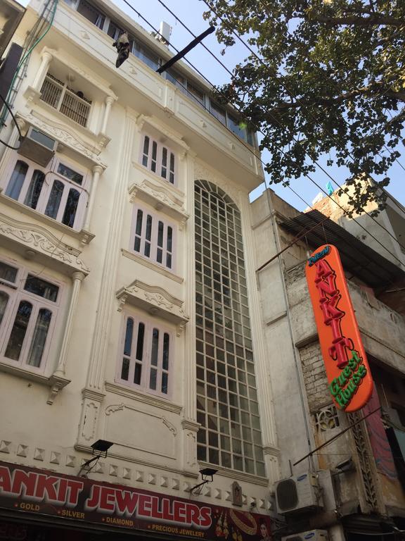 Oyo 75627 New Ankit Guest House Varanasi Esterno foto